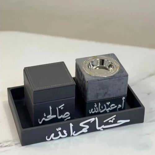 طقم مباخر جلد ملكي بالاسم حسب الطلب