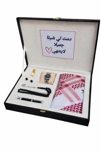 بكس هدية ملكي رجالي