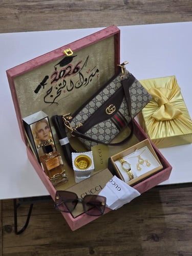 هدية تخرج ملكية - طقم غوتشي الفاخر