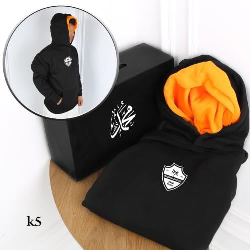 بلوفر ناديك الشتوي مع بوكس فاخر بالاسم