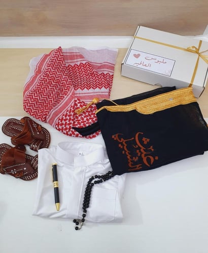 بوكس اطفال - طقم العيد ولادي رسمي فاخر للمناسبات