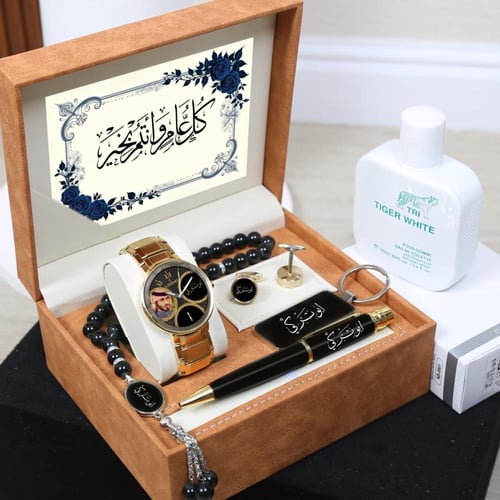 طقم هدايا رجالي فاخر بالاسم | ساعة باسم + عطر تيجر