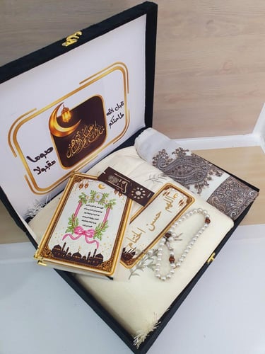 بوكس هدايا رمضاني فاخر - هدية رمضانية رجاليه
