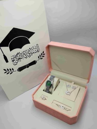 طقم هدايا تخرج نسائي فاخر - ساعة مع طقم إكسسوارات