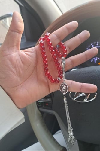 سبحات ملكيه فضية بالاسم