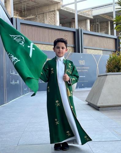 دقلة اليوم الوطني 95 للاطفال