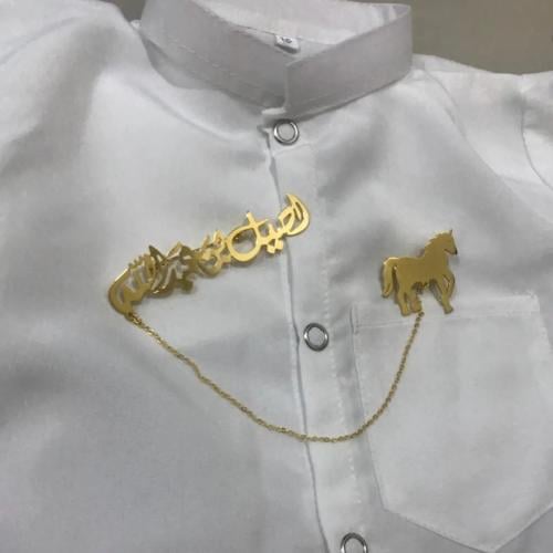 بروش ولادي خيل بالاسم