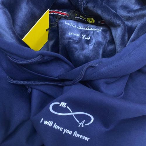 بلوفر اوفر سايز ليحتضنك دائما بدلاً عني الإصدار ال...