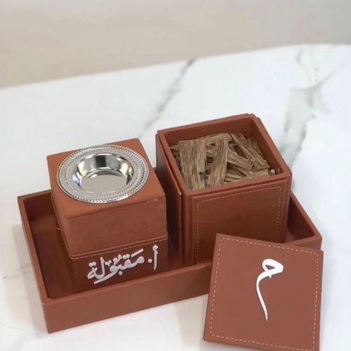 مبخرة جلد فخمة - طقم عروسة