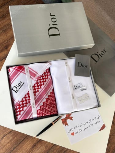 طقم العيد الرجالي الفاخر -بوكس فاخر مع عبارة إهداء