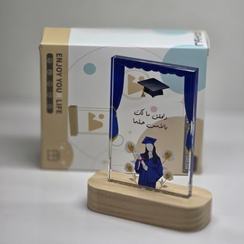 درع تخرج بناتي آخر إصدار