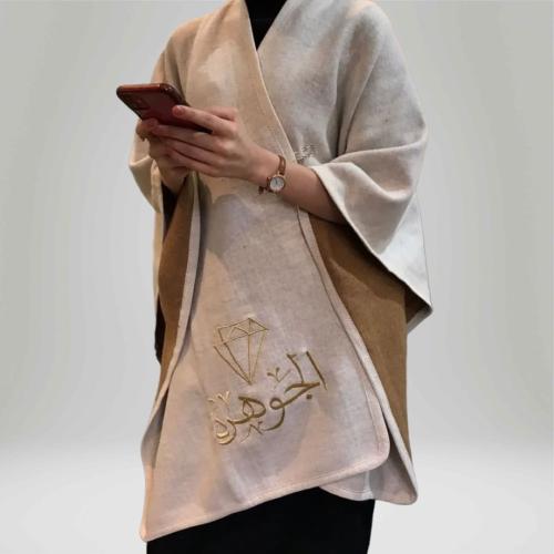 شال نسائي شتوي - سكارف صوف