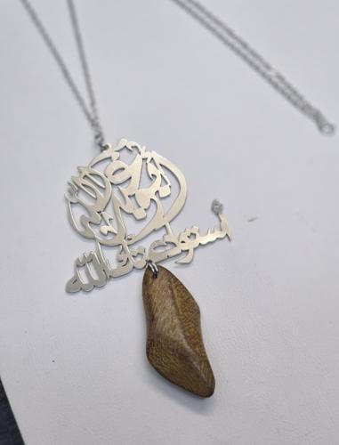 تعليقة استوداعية بالاسم كلاسيكي لون فضي