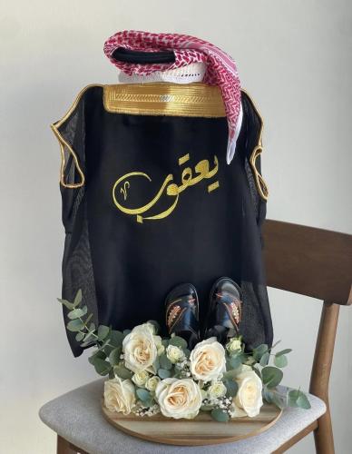 بوكس العيد - طقم اطفال ولادي بشت مع ثوب