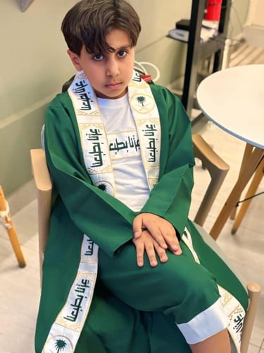 طقم ولادي اليوم الوطني (عزنا بطبعنا)