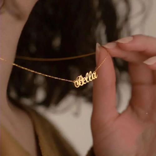 سلسال بالاسم حسب الطلب