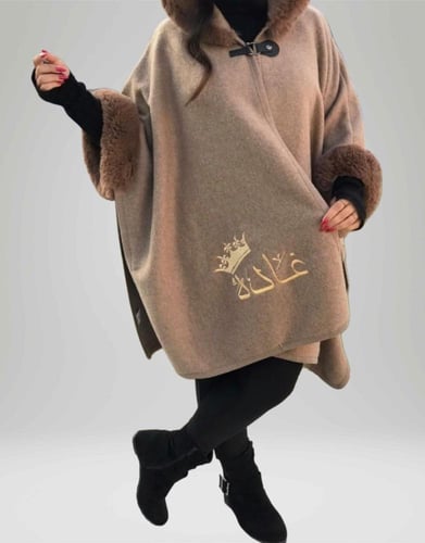 شال نسائي صوف - مزين بالفرو بالاطراف