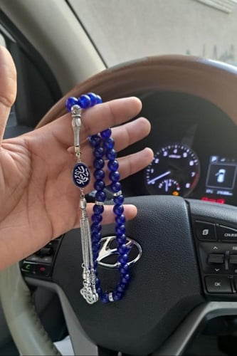 سبحات ملكيه فضية بالاسم