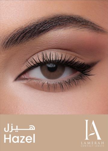 عدسات لاميرا اللاصقة الملونة - لون عسلي