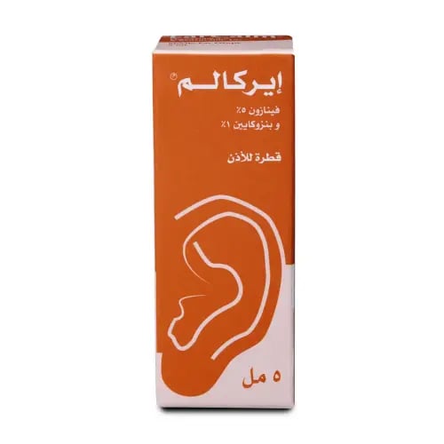 قطرة أذن إيركالم ٥ مل