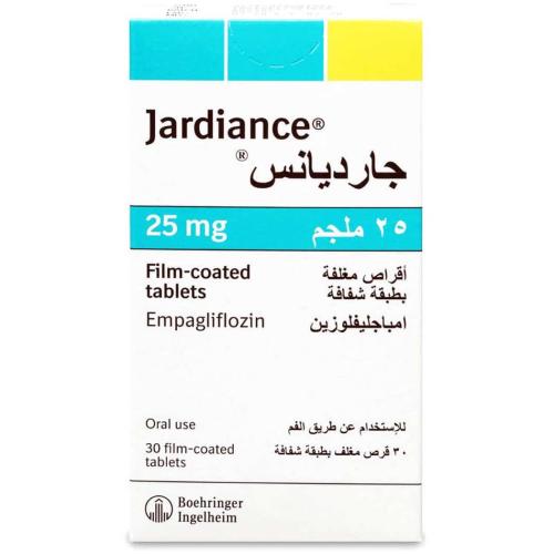 جارديانس 25 ملجم أقراص 30 قرص