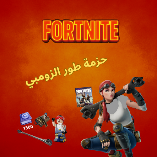 New Zombie Mode package