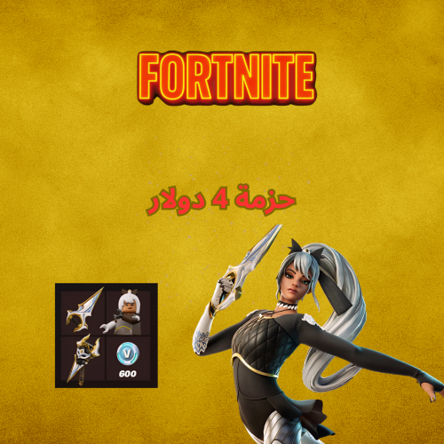4 dollar package
