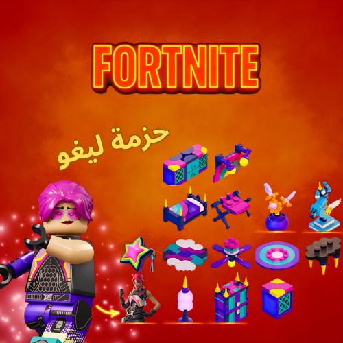 حزمة ليغو