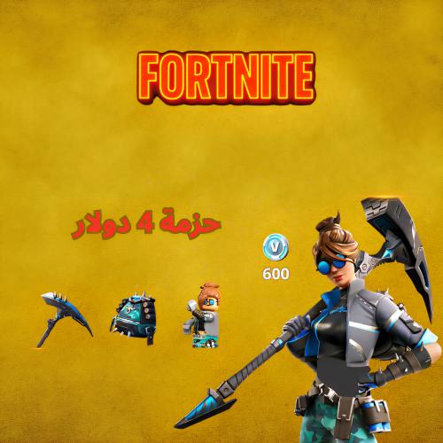 حزمة 4 دولار