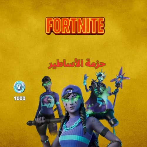 Myth package