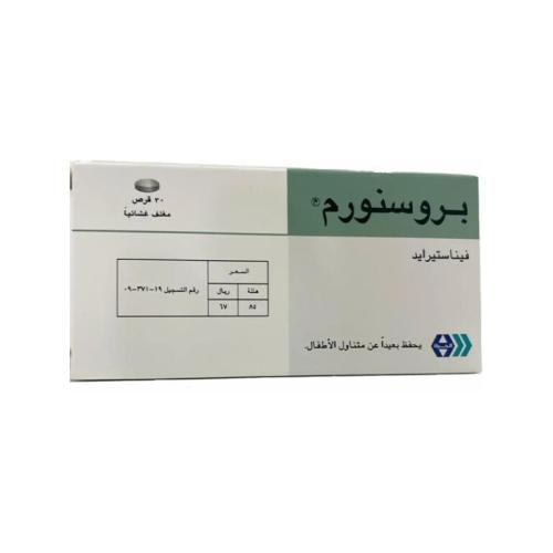 Prosnorm Finasteride 5 mg 30 Tablet بروسنورم فيناس...