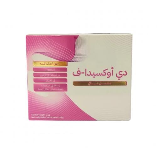Doxida F 30 Sachets دي أوكسيدا - ف 30 ظرف
