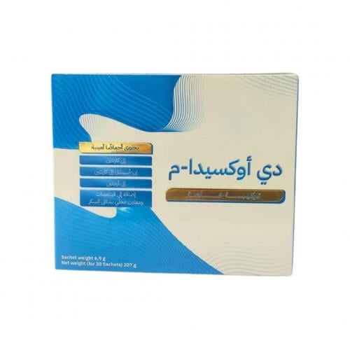 Doxida M 30 Sachets دي أوكسيدا - م 30 ظرف