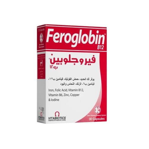Feroglobin 30 Caps