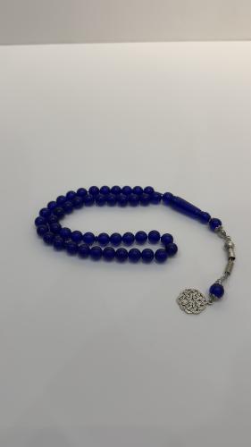 مسباح ٤٥ خرزة