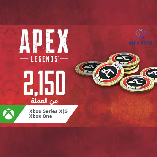 أبيكس ليجندز - 2150 Coins
