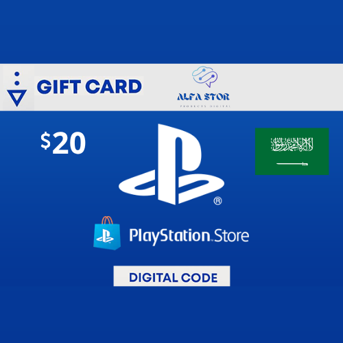 بطاقات بلايستيشن - المتجر السعودي 20 دولار