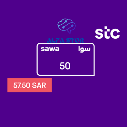 بطاقة شحن سوا 50