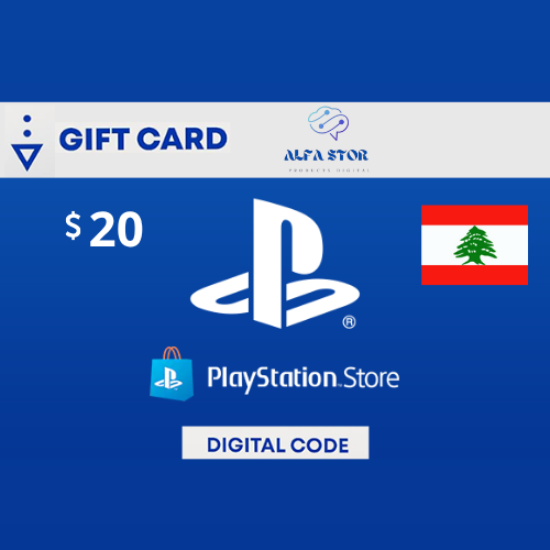 بطاقات بلايستيشن - المتجر اللبناني 20 دولار