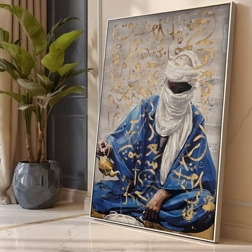 لوحة قماشية بتصميم الفن التراثي مع برواز مجوف