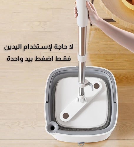 ممسحة مربعة بتقنية فصل الماء النظيف عن المتسخ الاص...