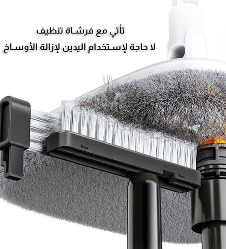 ممسحة مربعة بتقنية فصل الماء النظيف عن المتسخ الاص...