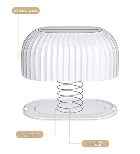 علبة مناديل بصميم أنيق