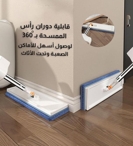 ممسحة مسطحة مع خاصية التنظيف الذاتي 7 طبقات كاشطة...