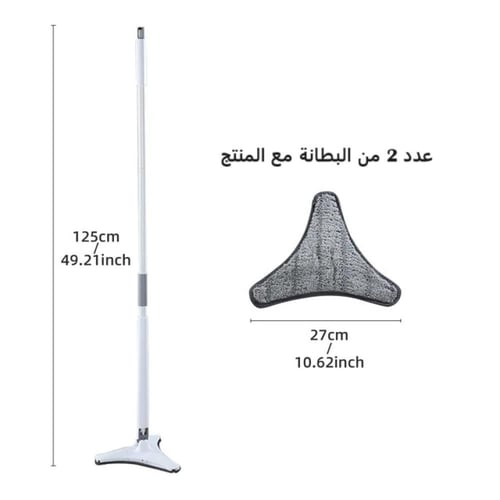 ممسحة مصممة للزوايا الصعبة مع خاصية العصر الذاتي