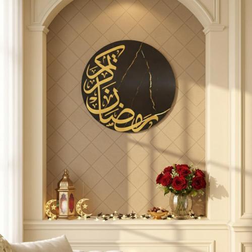 منحوتة خشبية رمضانية