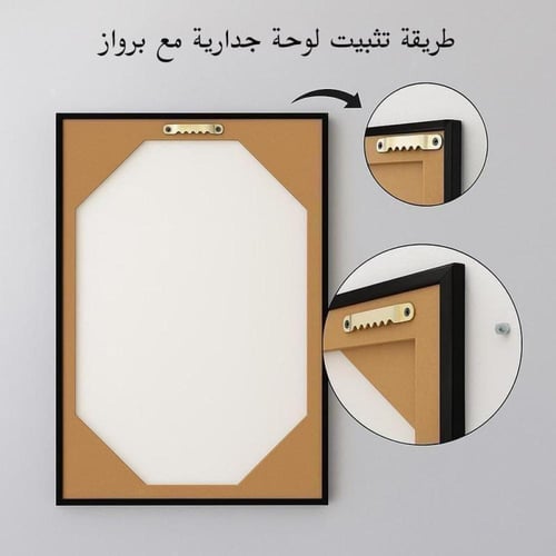 لوحة قماشية بتصميم تجريدي مع برواز مجوف