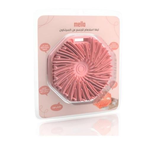 ميلا فرشاة لتقشير الجسم من السيليكون بمقابض مضادة...