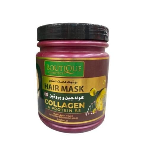 ماسك شعر كولاجين وبروتين من بوتيك - 1000 مل