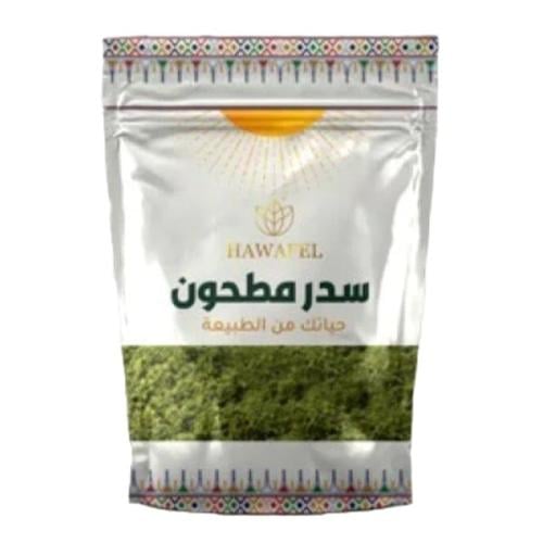مسحوق سدر البلدي مطحون من حوافل - 250 جرام